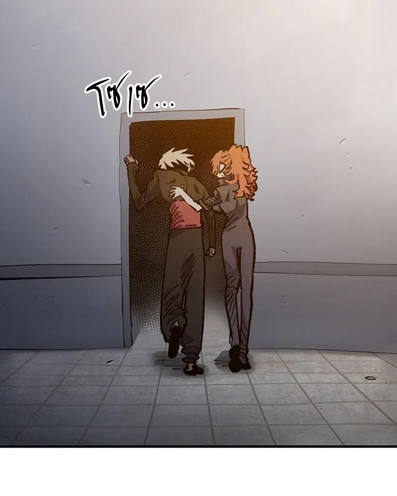 The Player ตอนที่ 172 — page 63 of 165
