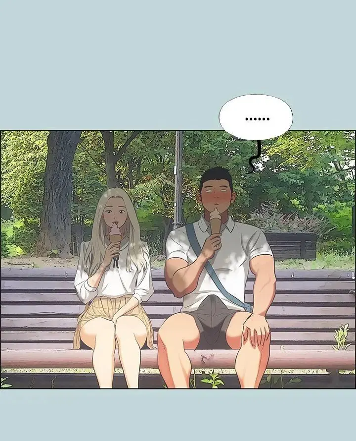 Summer Vacation ตอนที่ 45 — page 71 of 86