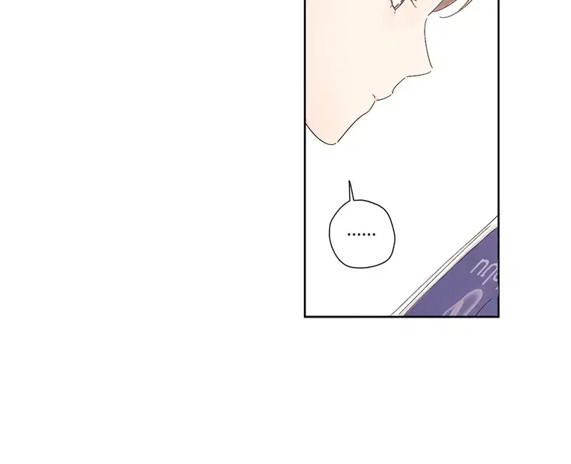 4 Week Lovers ตอนที่ 65 — page 56 of 60