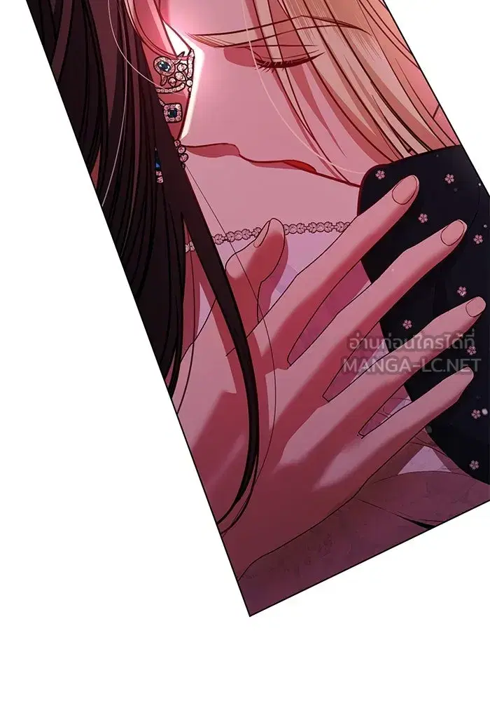 To My Husband’s Mistress ตอนที่ 7 — page 24 of 114