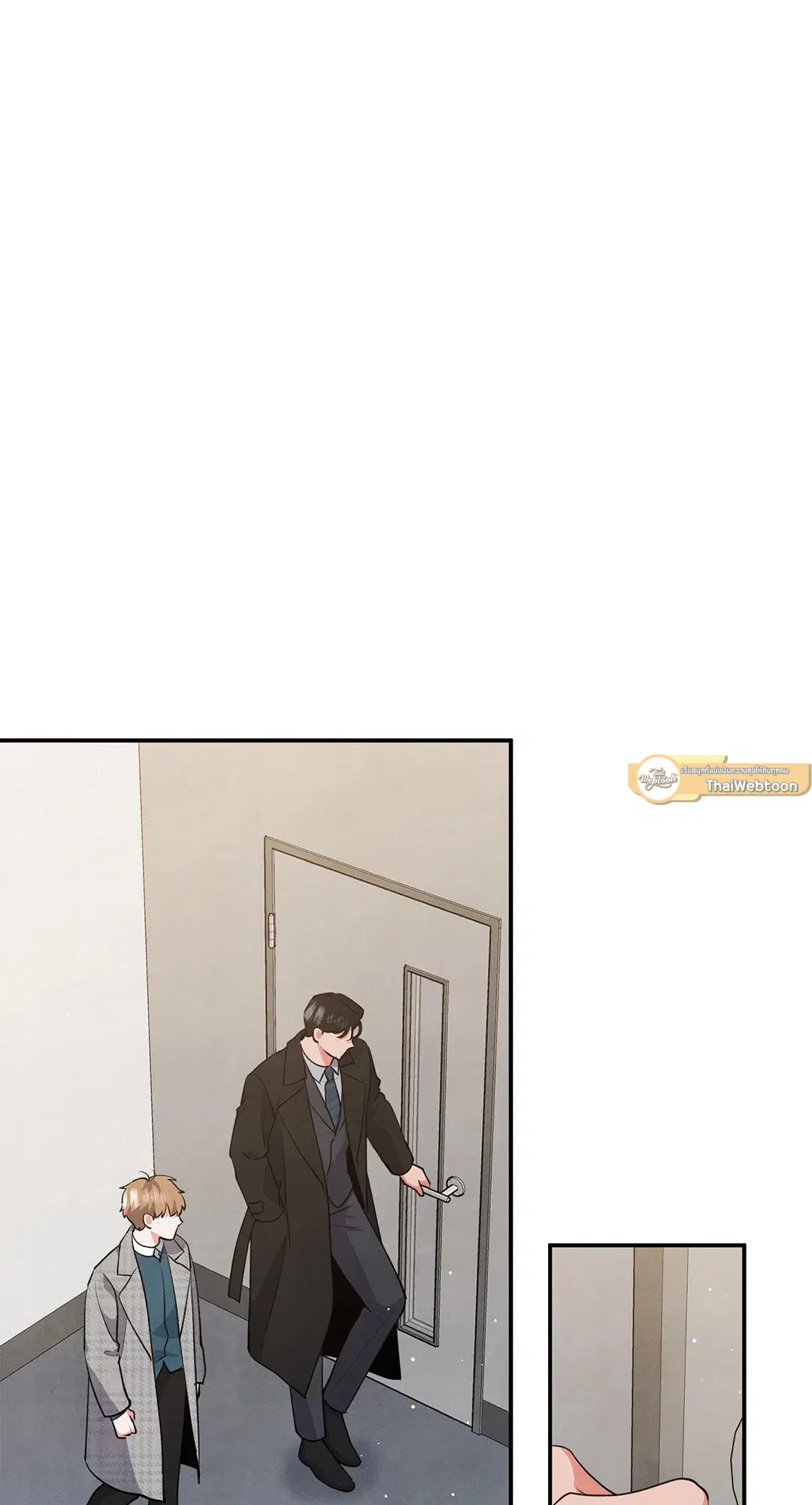 Roses and Champagne ตอนที่ 51 — page 19 of 66