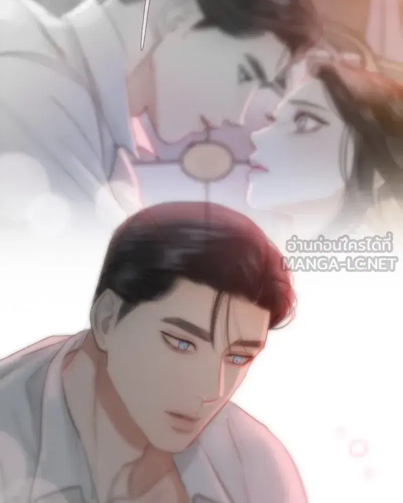 Serena ตอนที่ 81 — page 24 of 140