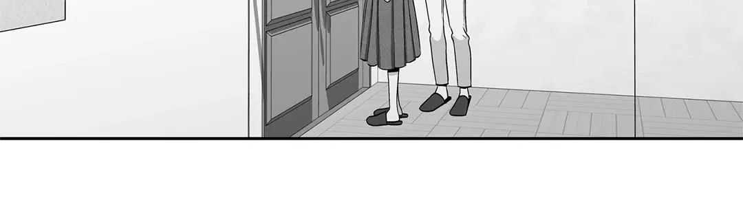 Love is an Illusion! – ซูเปอร์สตาร์ ตอนที่ 45.25 — page 20 of 64