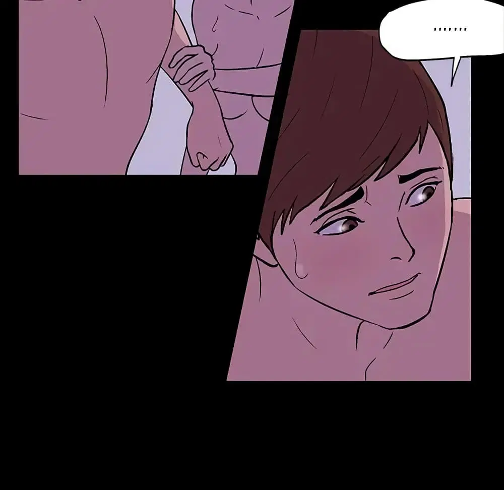 Project Utopia ตอนที่ 15 — page 9 of 66