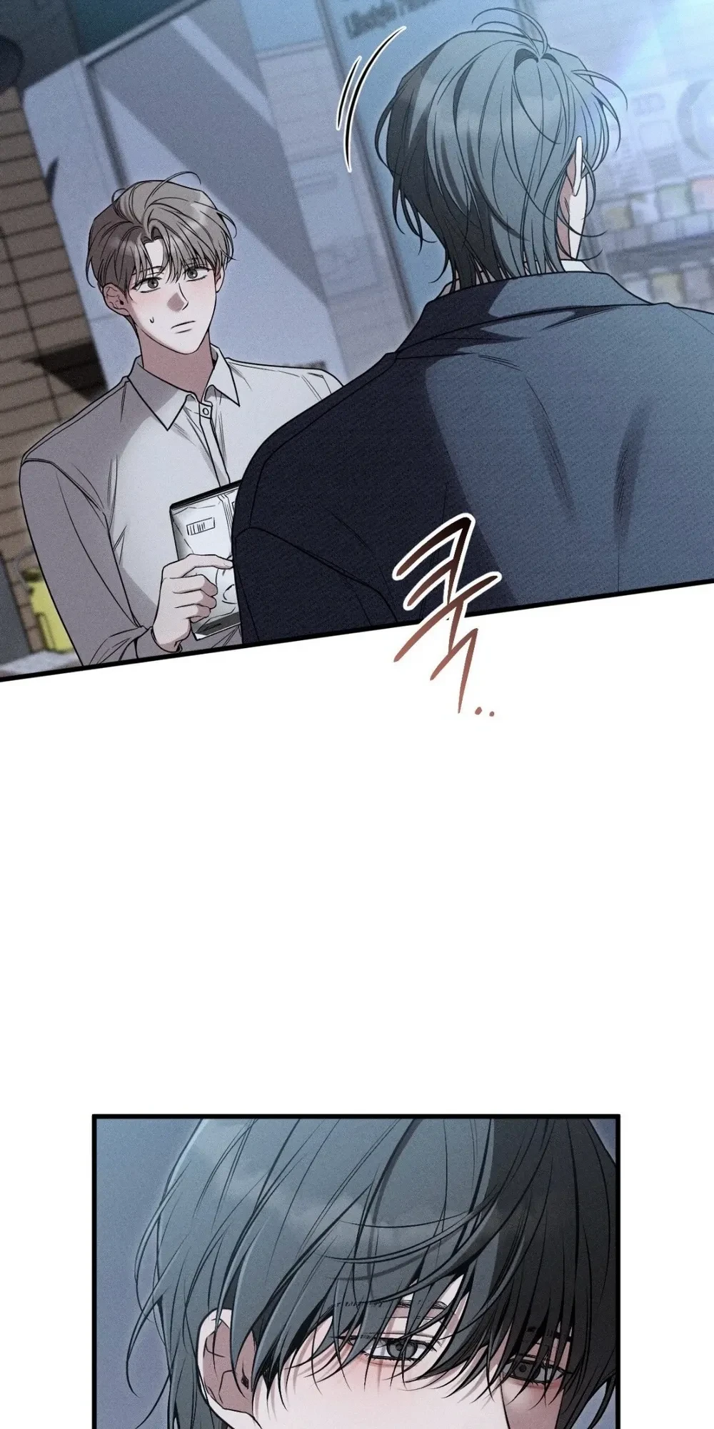 Boredom Alert – แจ้งเตือนความเบื่อ ตอนที่ 1 — page 55 of 69