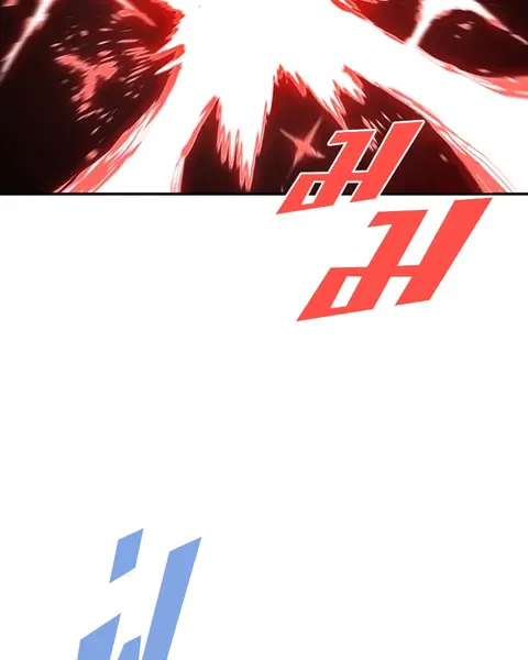 The Player ตอนที่ 65 — page 32 of 159