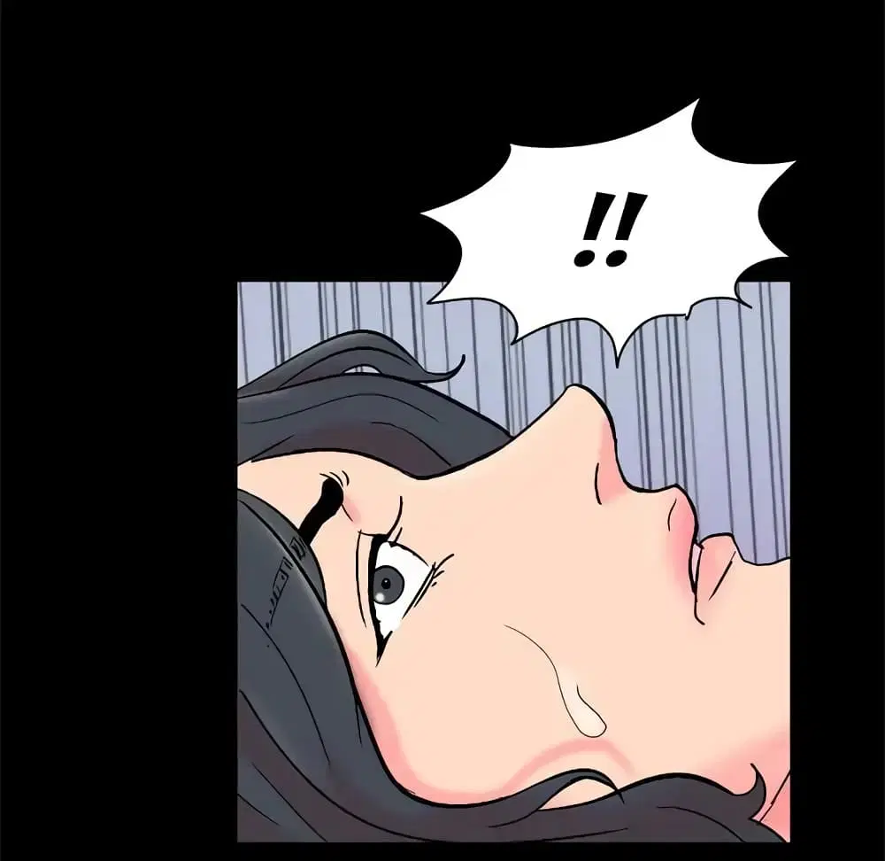 Project Utopia ตอนที่ 55 — page 79 of 89