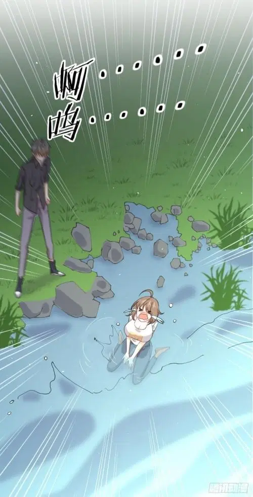 Immortal Swordsman in the Reverse World ตอนที่ 104 — page 26 of 51
