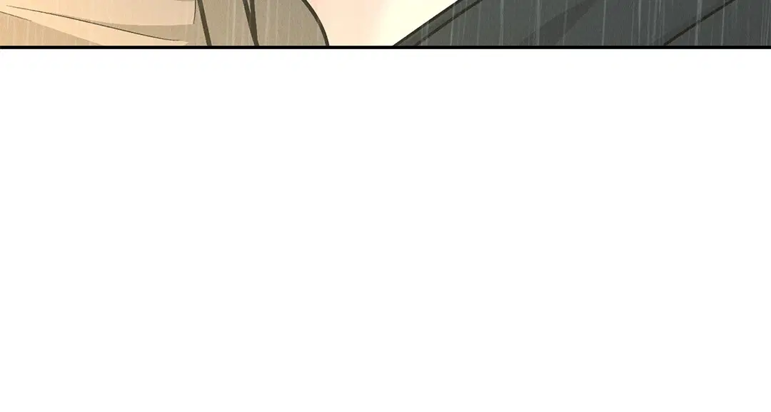 PAYBACK ตอนที่ 79 — page 47 of 91