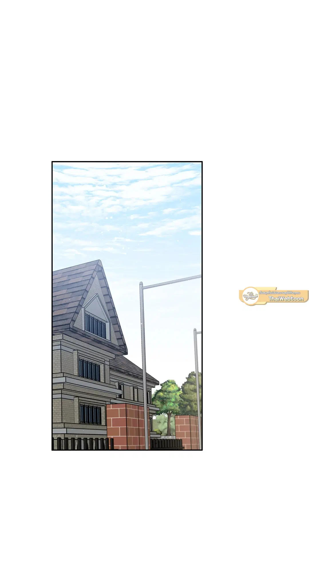 Roses and Champagne ตอนที่ 52.33 — page 44 of 79