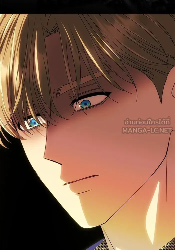 One Husband is Enough – เกมรักจับสามี ตอนที่ 84 — page 12 of 169