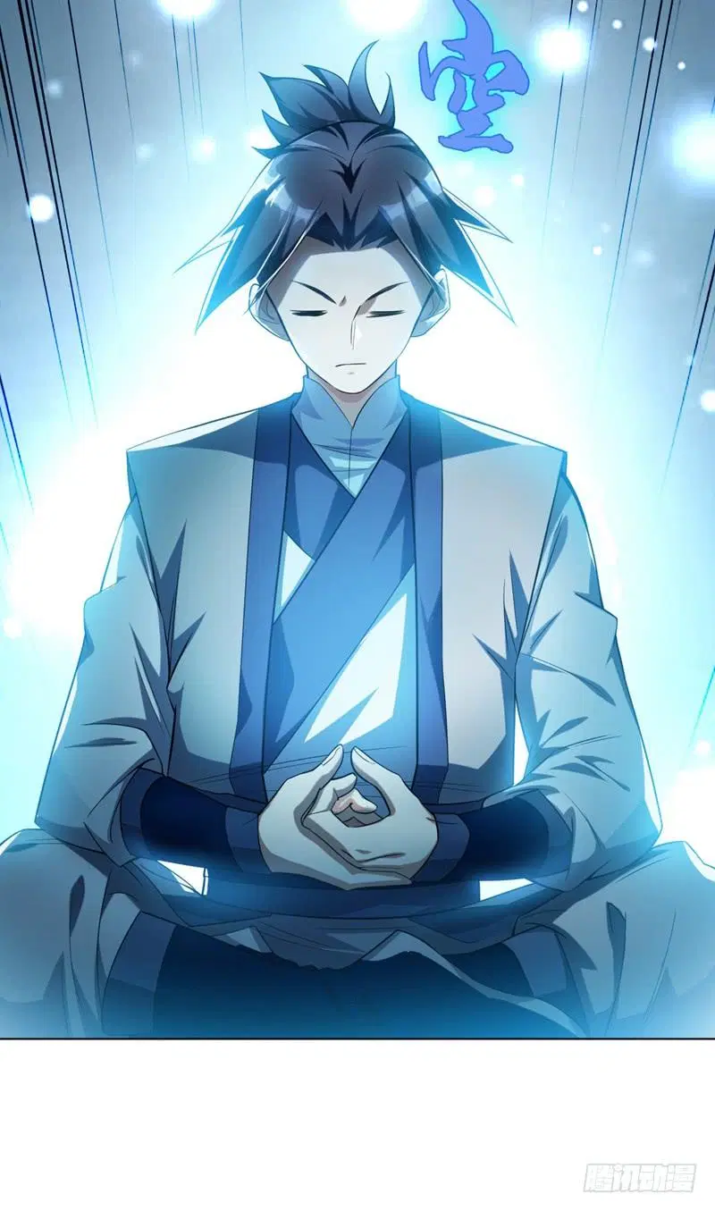 Wu Ni ตอนที่ 7 — page 40 of 50