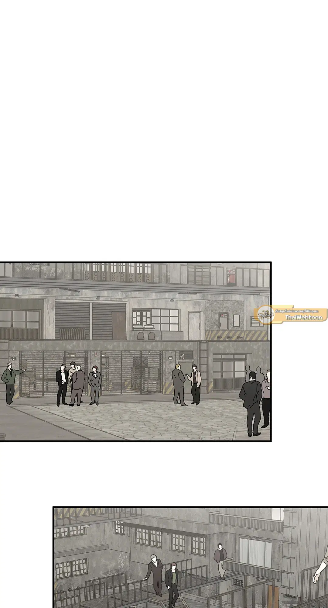 Low Tide in Twilight ตอนที่ 91 — page 68 of 82