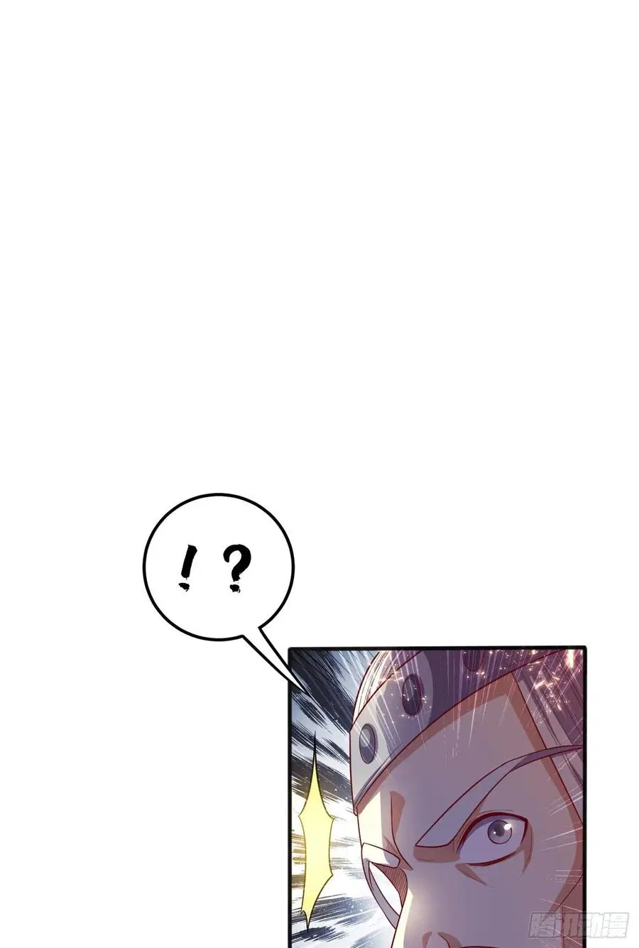 Wu Ni ตอนที่ 62 — page 40 of 42