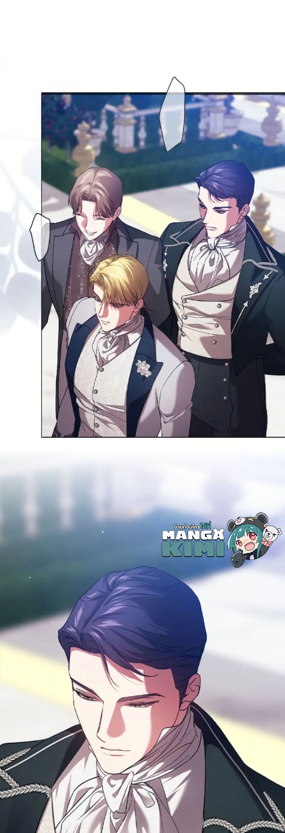 The Broken Ring – This Marriage Will Fail Anyway ตอนที่ 120 — page 49 of 52