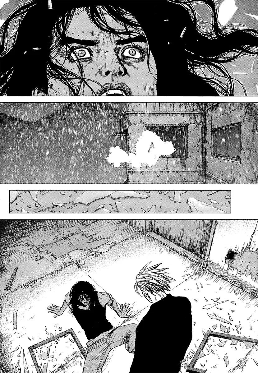 Sun-ken Rock ตอนที่ 110 — page 7 of 15