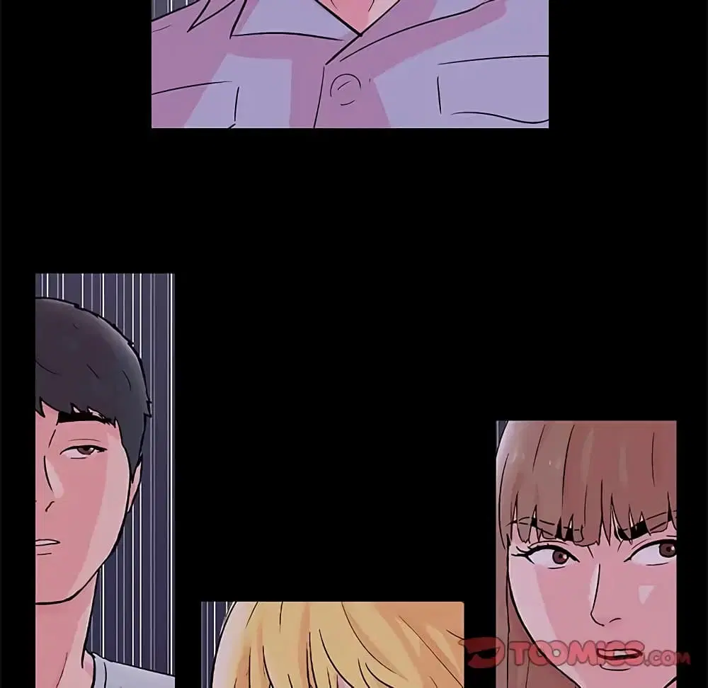 Project Utopia ตอนที่ 71 — page 92 of 93