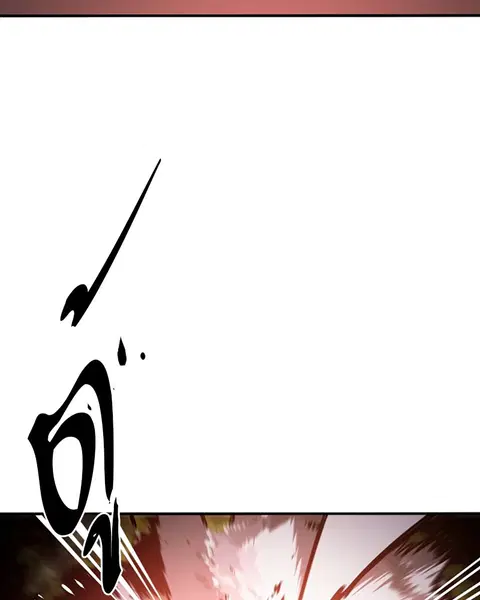 The Player ตอนที่ 22 — page 100 of 108