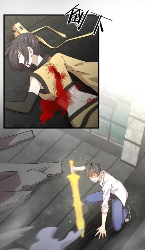 Immortal Swordsman in the Reverse World ตอนที่ 71 — page 10 of 35