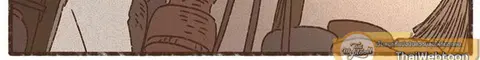 ENNEAD ตอนที่ 59 — page 28 of 32