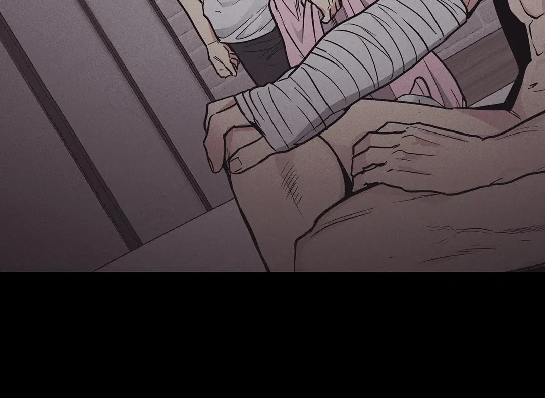 PAYBACK ตอนที่ 15 — page 47 of 73