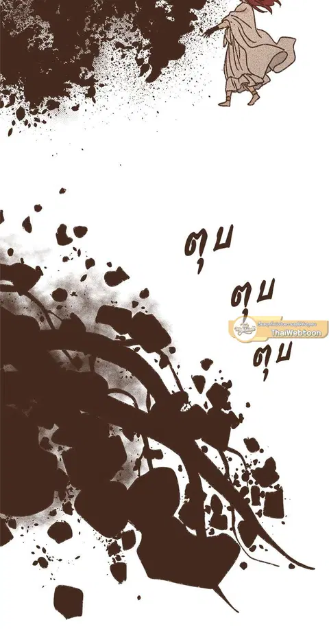 ENNEAD ตอนที่ 65 — page 25 of 37