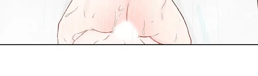 A Man of Virtue ตอนที่ 76 — page 21 of 54