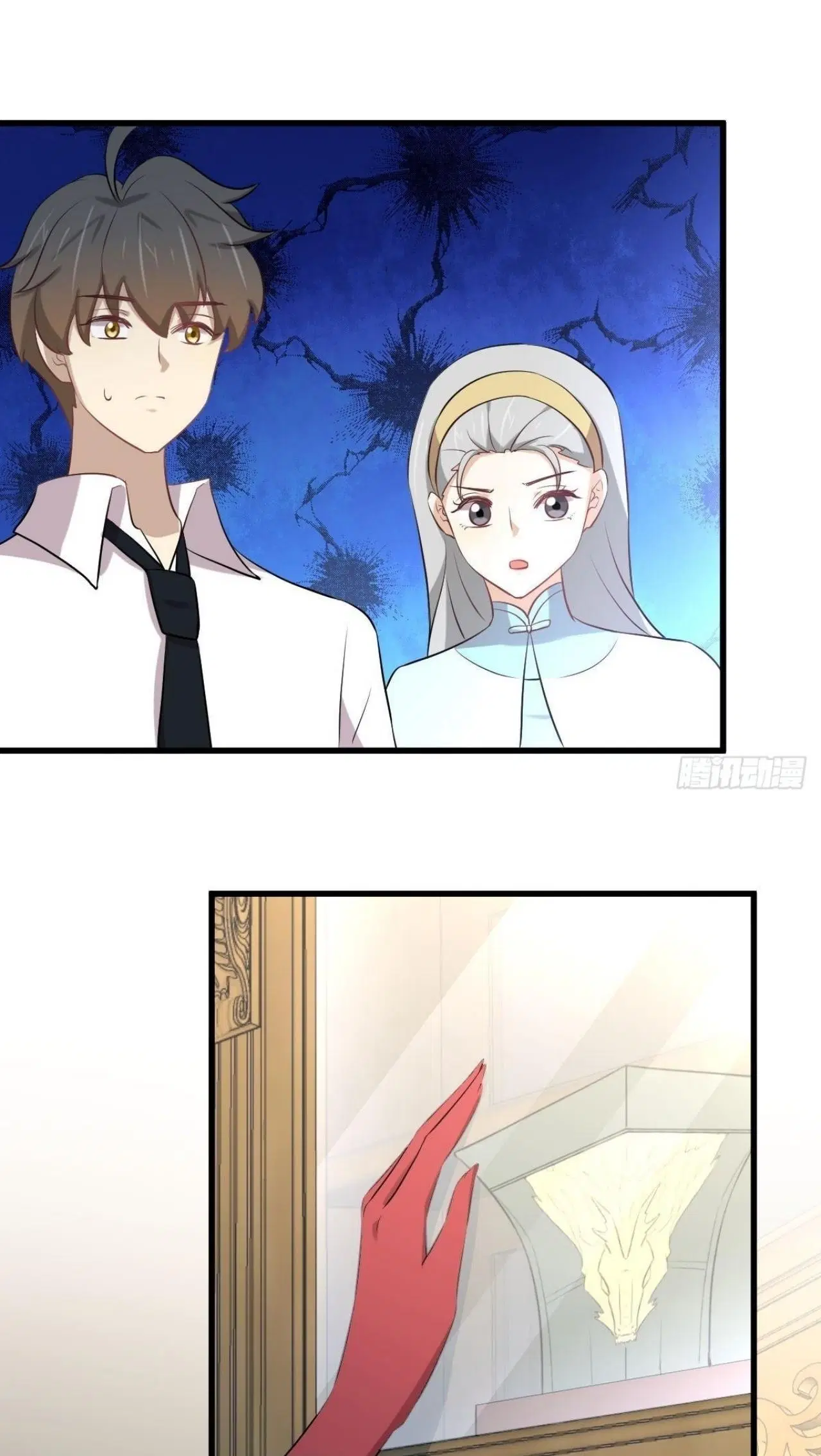 Immortal Swordsman in the Reverse World ตอนที่ 326 — page 41 of 42