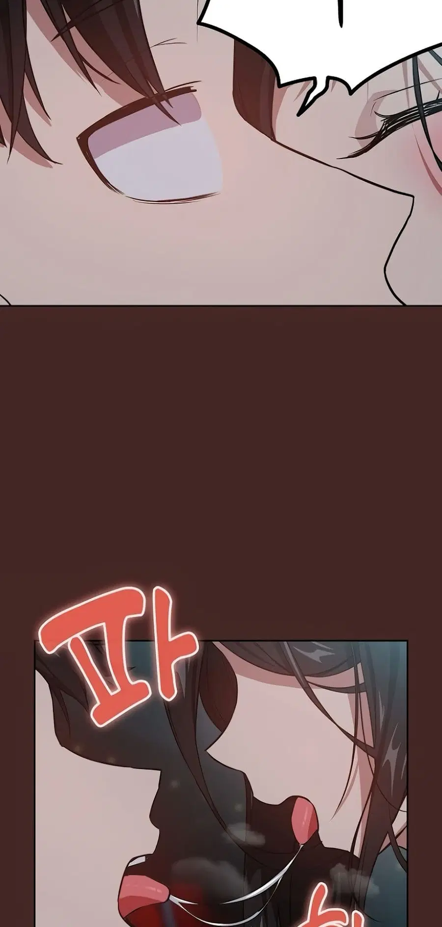 After Work Love Affairs ตอนที่ 37 — page 19 of 54