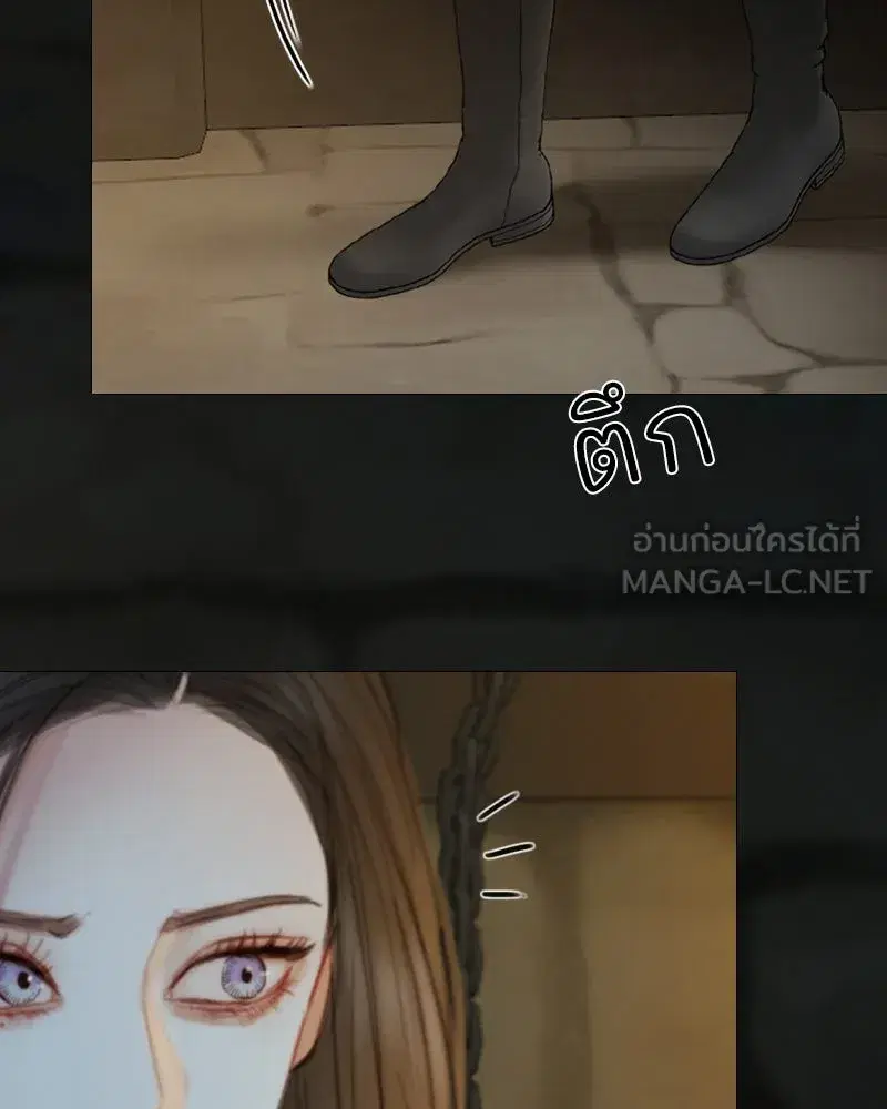 Serena ตอนที่ 115 — page 93 of 135