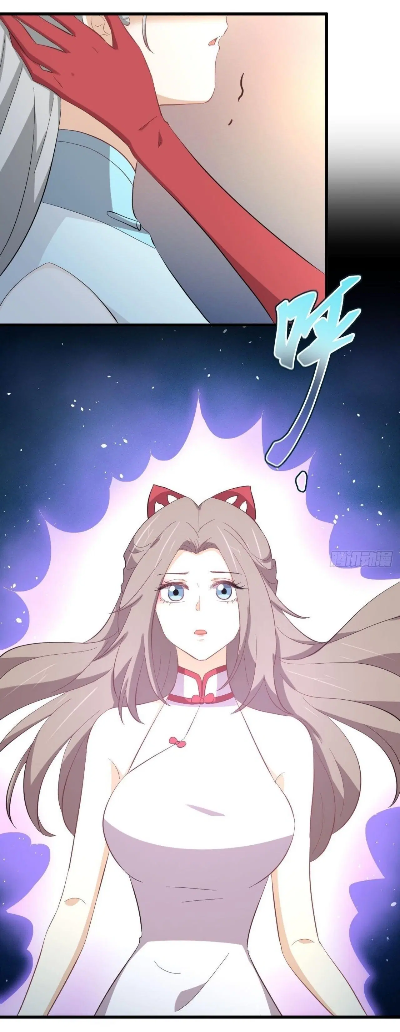 Immortal Swordsman in the Reverse World ตอนที่ 327 — page 16 of 40