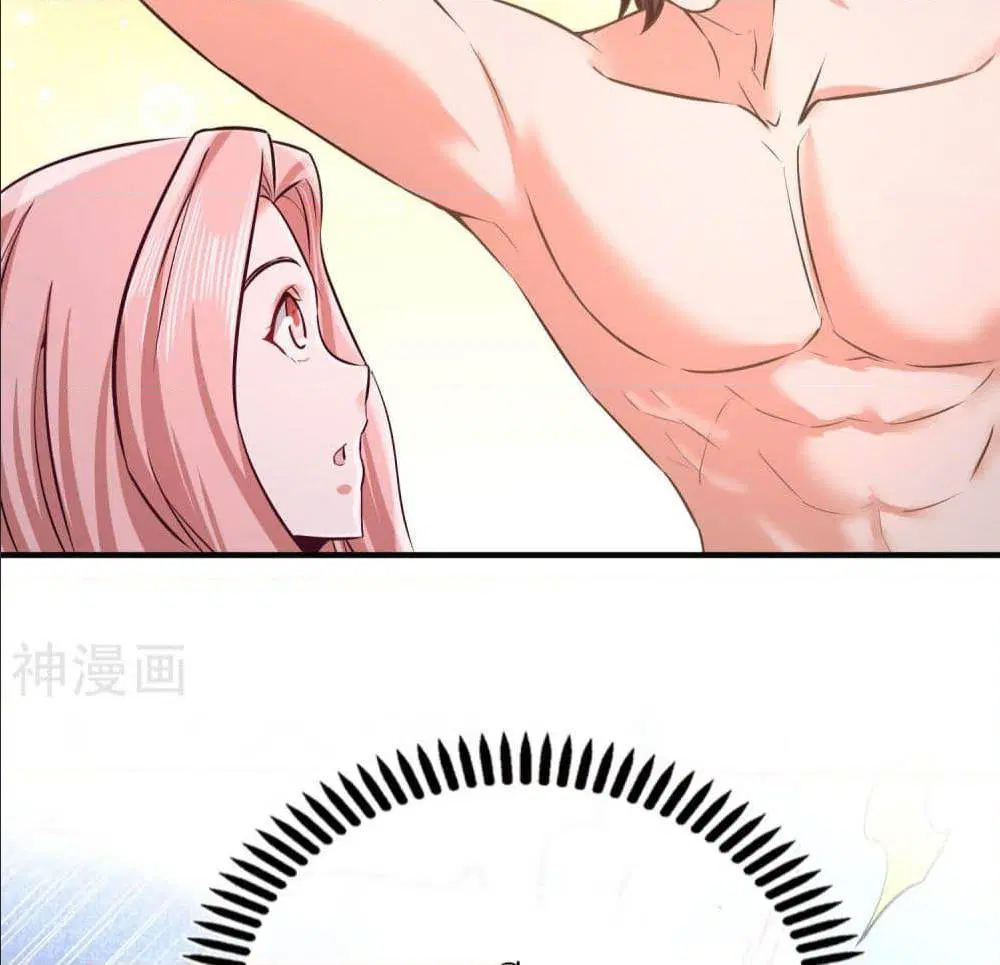 Dragon King Hall ตอนที่ 39 — page 22 of 59