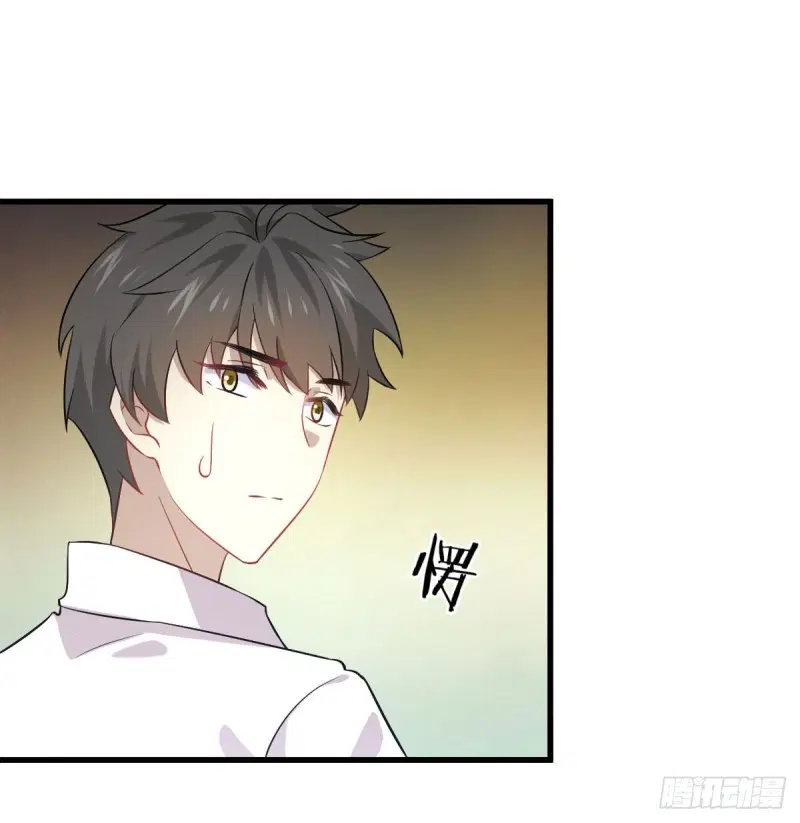 Immortal Swordsman in the Reverse World ตอนที่ 83 — page 9 of 41