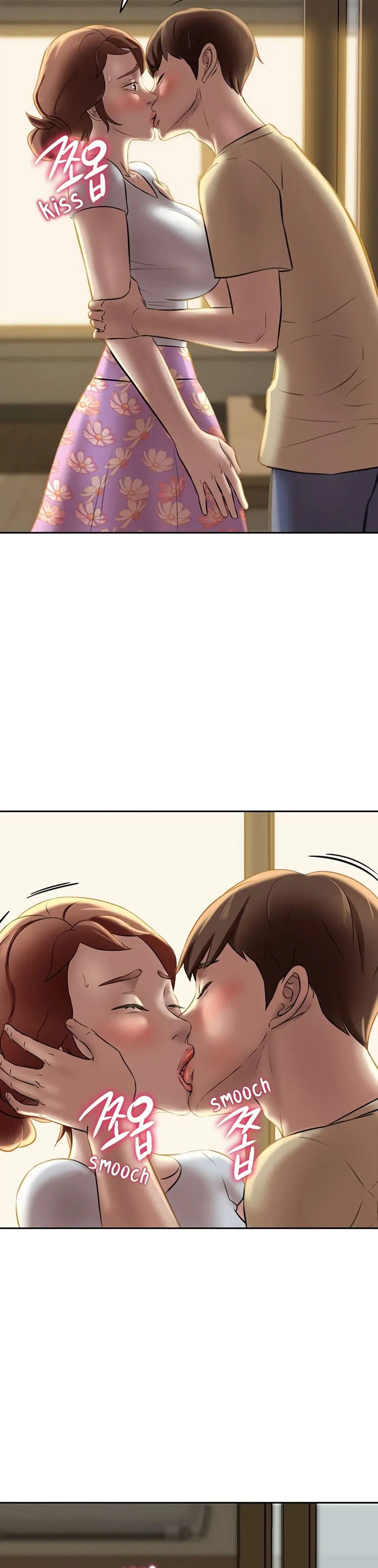 Panty Note ตอนที่ 11 — page 24 of 30
