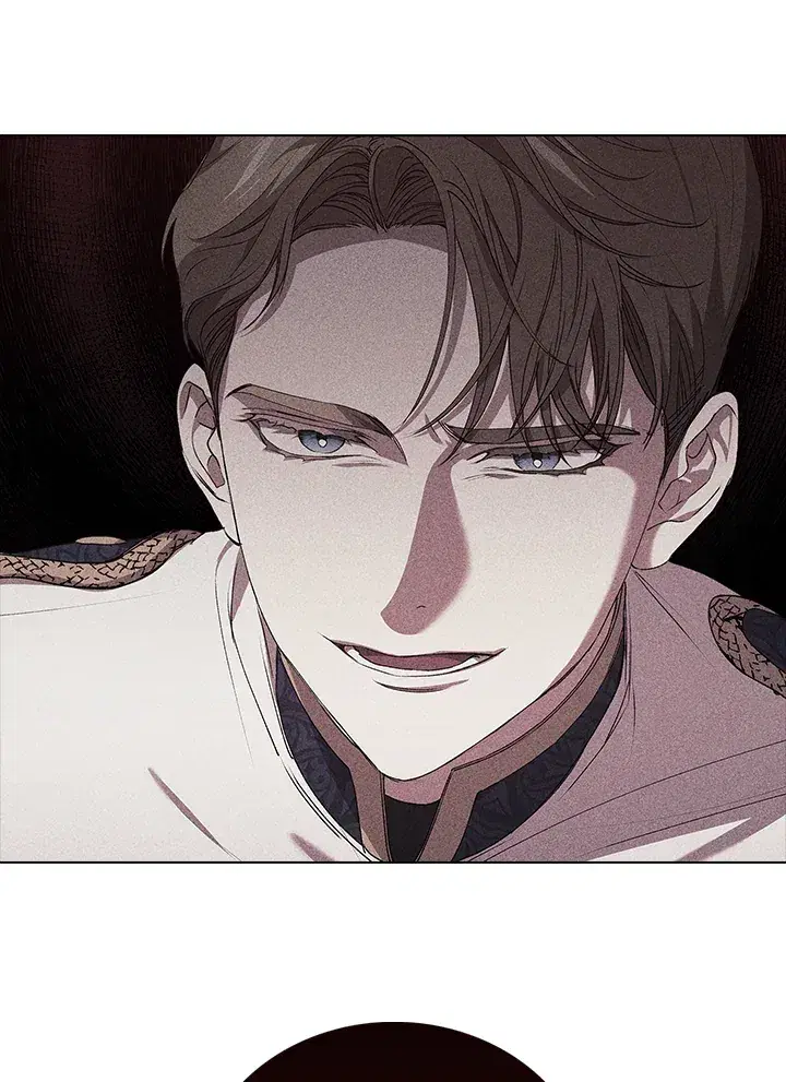 The Broken Ring – This Marriage Will Fail Anyway ตอนที่ 11 — page 82 of 94