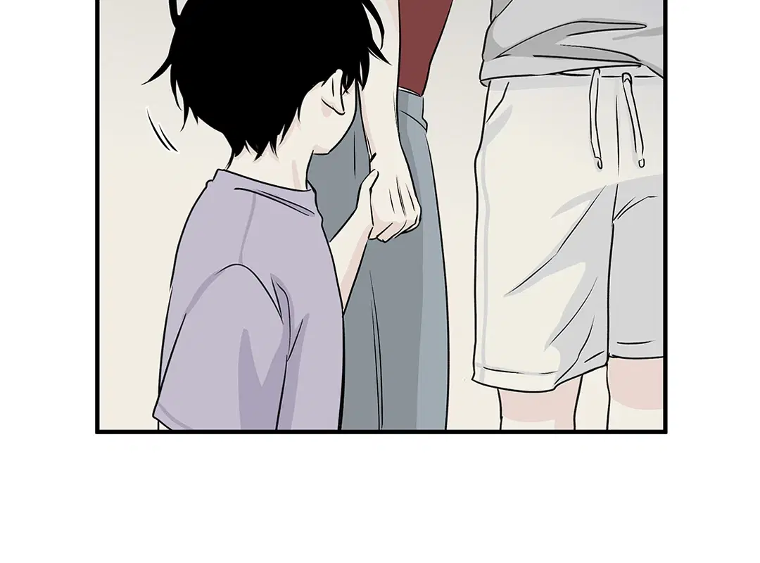 Low Tide in Twilight ตอนที่ 36 — page 25 of 60