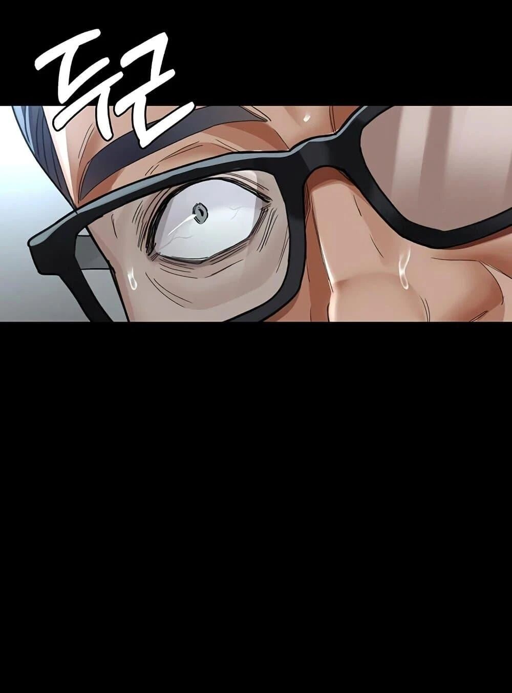 Night Hospital ตอนที่ 98 — page 153 of 171
