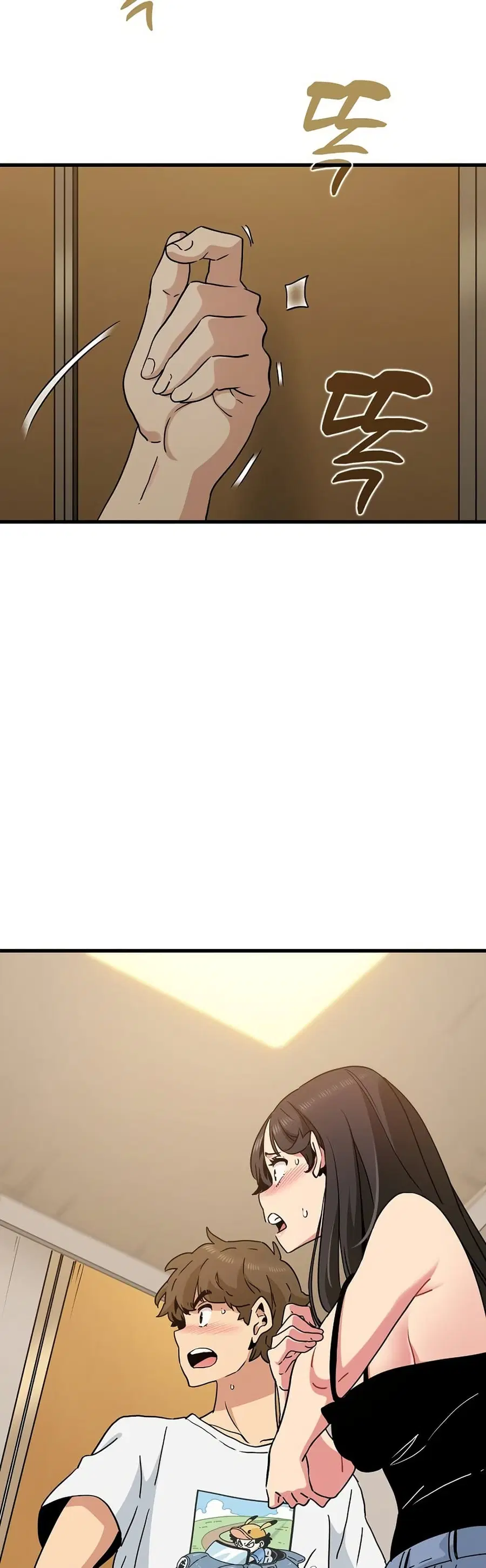 The Turning Point ตอนที่ 40 — page 8 of 50