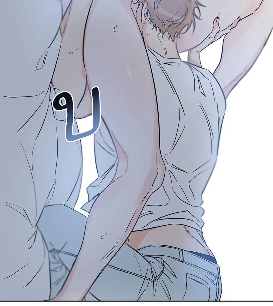 Lucky Paradise ตอนที่ 28 — page 52 of 78