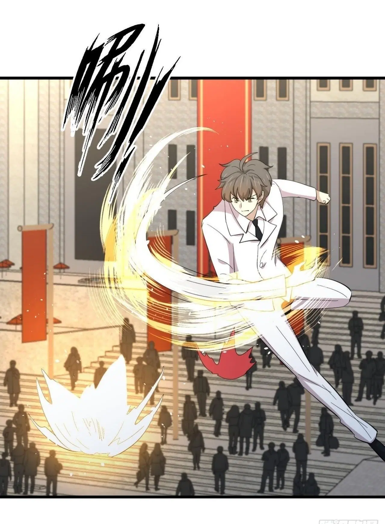 Immortal Swordsman in the Reverse World ตอนที่ 332 — page 26 of 45