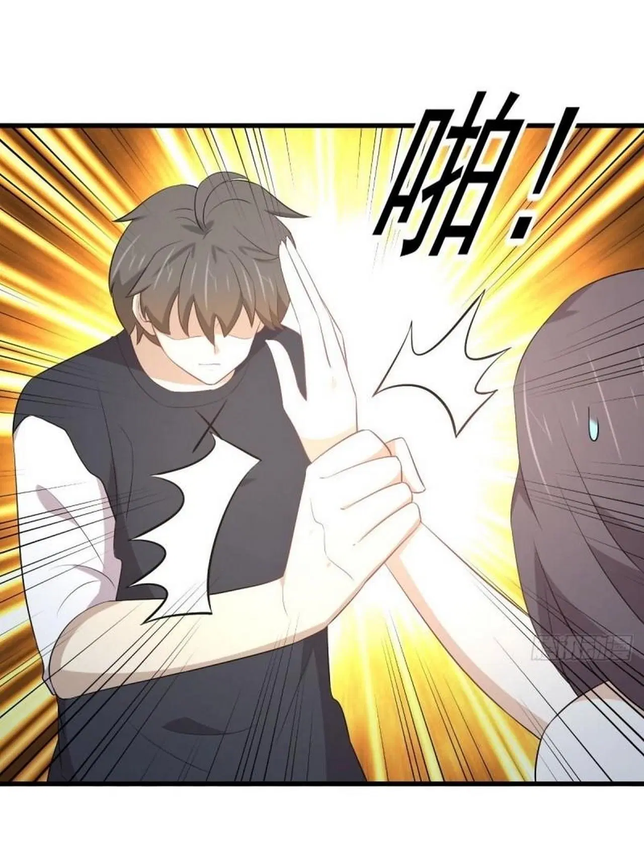 Immortal Swordsman in the Reverse World ตอนที่ 312 — page 4 of 45