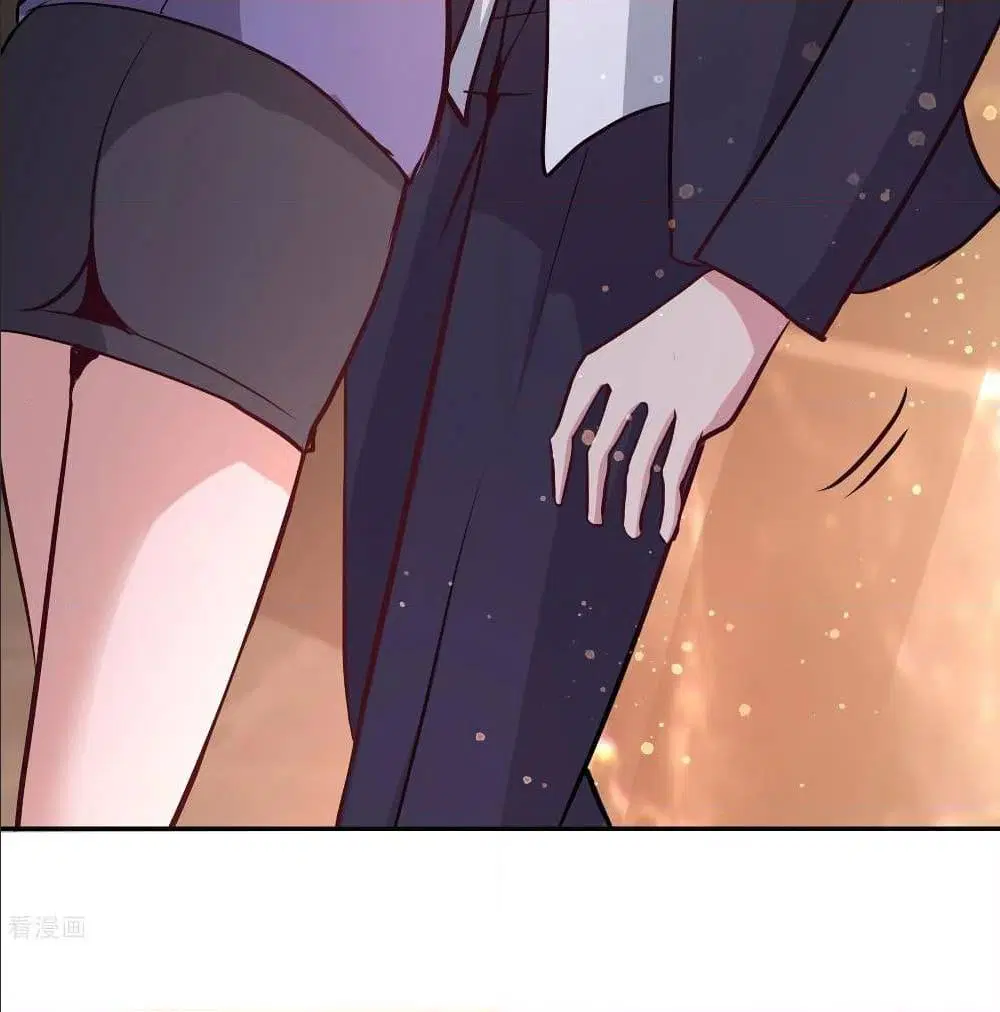 Dragon King Hall ตอนที่ 50 — page 38 of 64