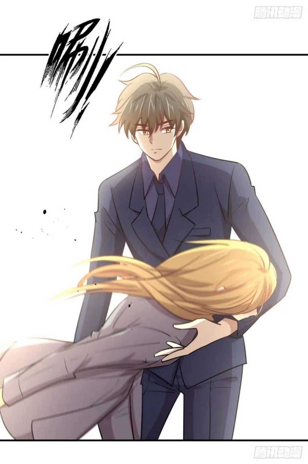 Immortal Swordsman in the Reverse World ตอนที่ 261 — page 56 of 60