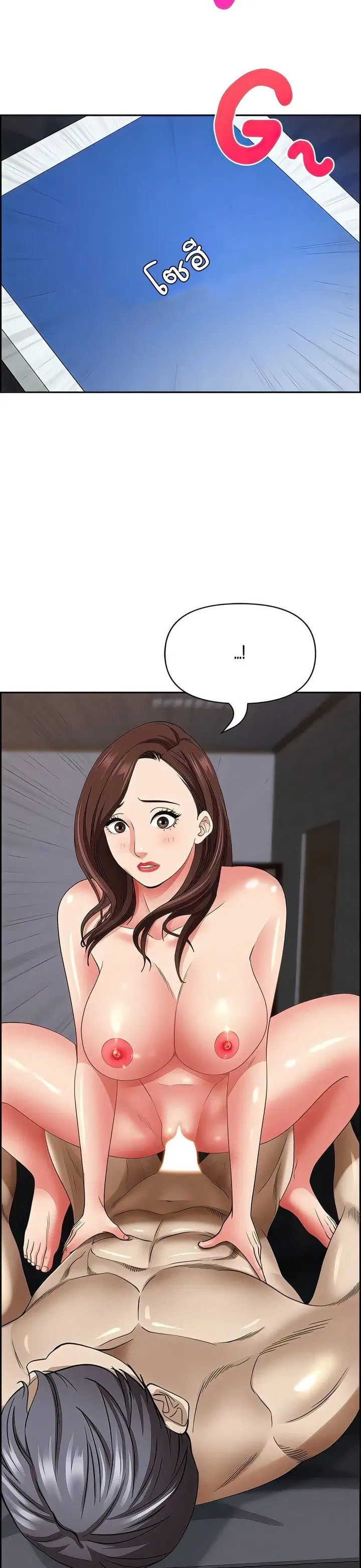 Living With A Milf ตอนที่ 90 — page 33 of 36