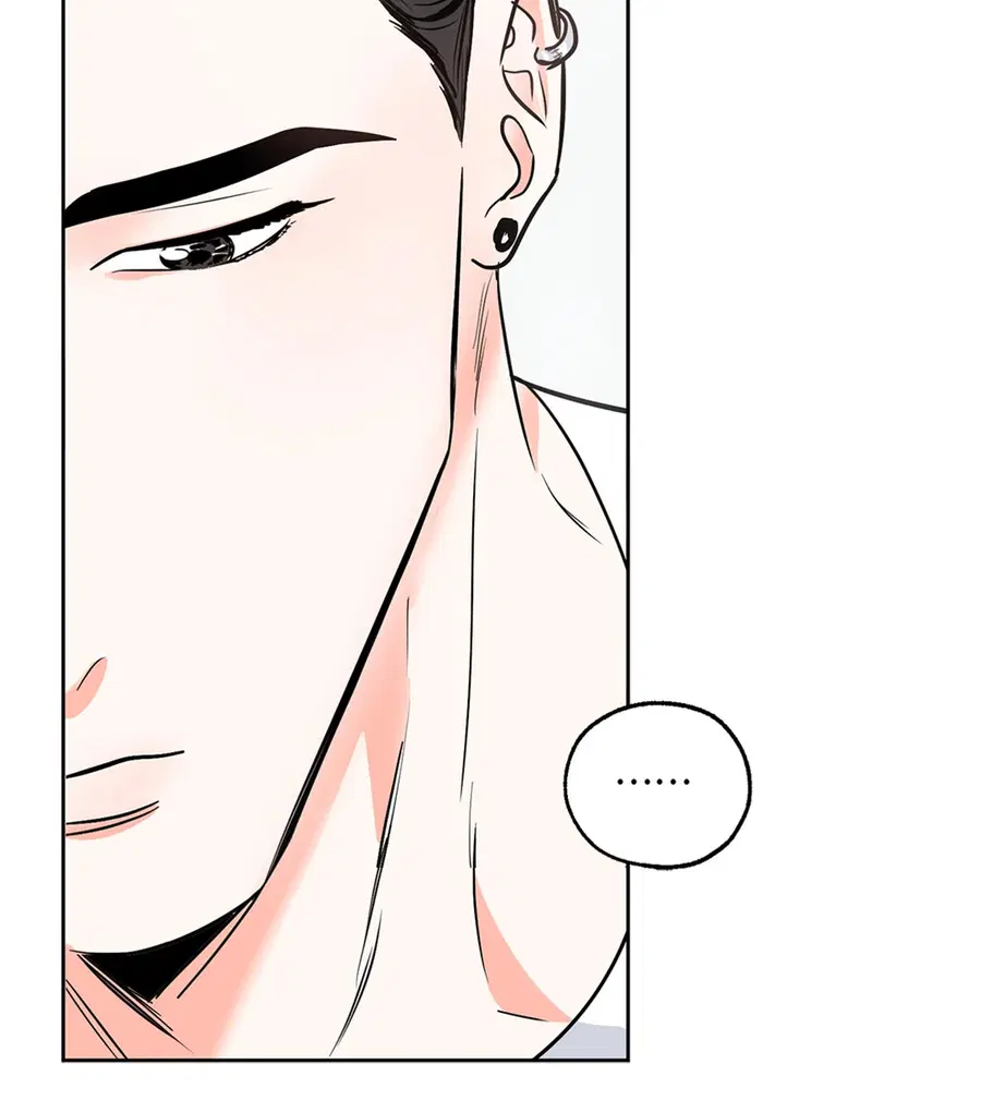 Lucky Paradise ตอนที่ 3 — page 12 of 50