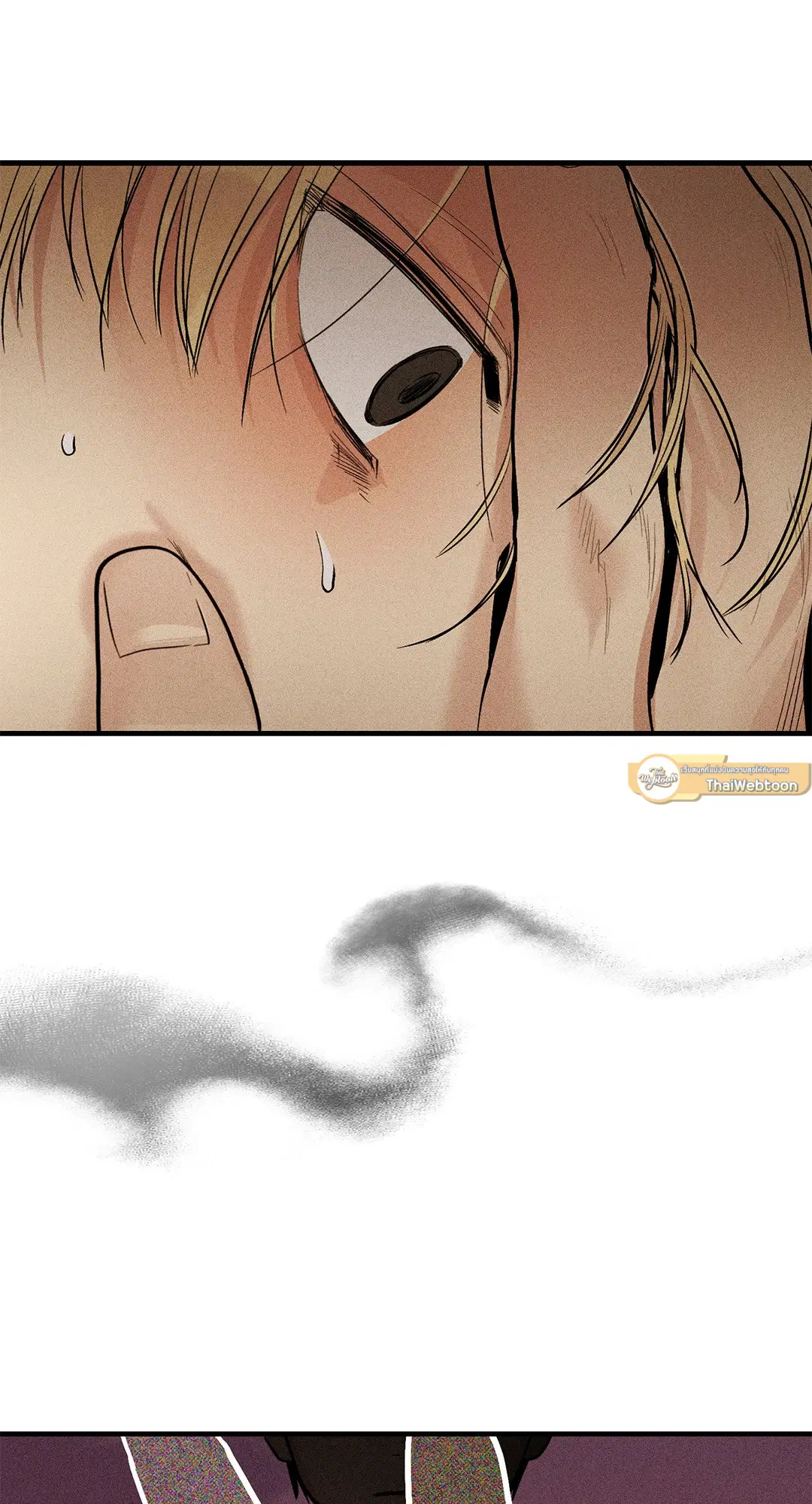 PAYBACK ตอนที่ 87 — page 34 of 78