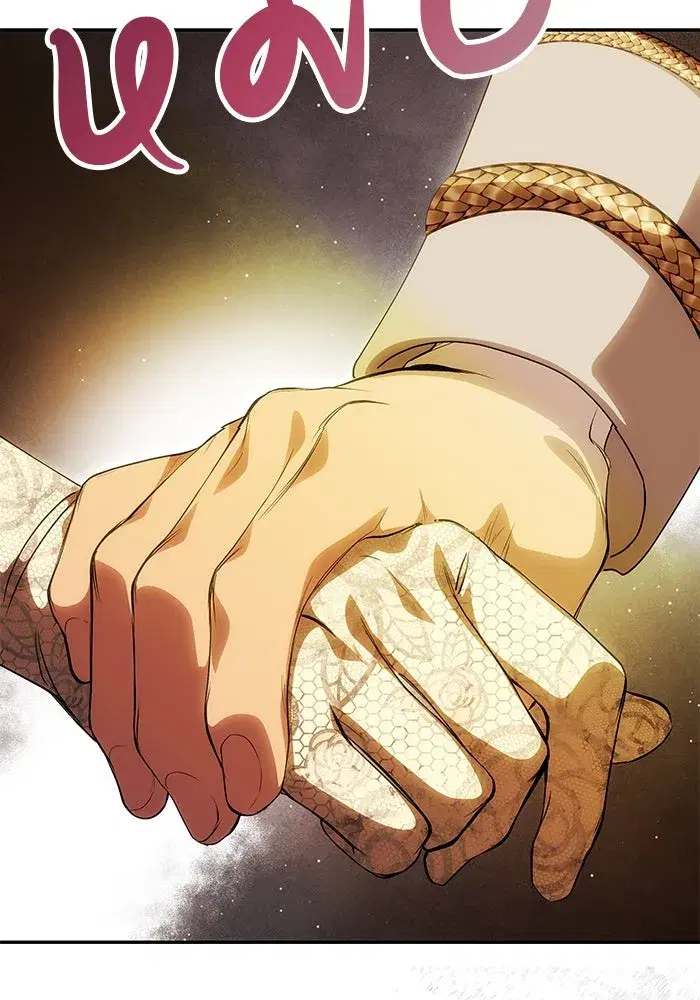 One Husband is Enough – เกมรักจับสามี ตอนที่ 62 — page 4 of 171