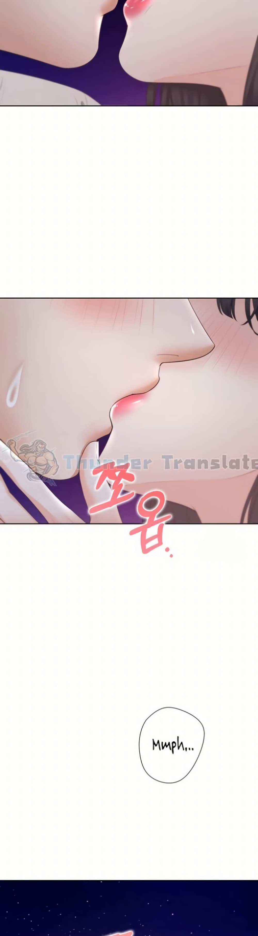 Bunk Beds ตอนที่ 99 — page 7 of 40