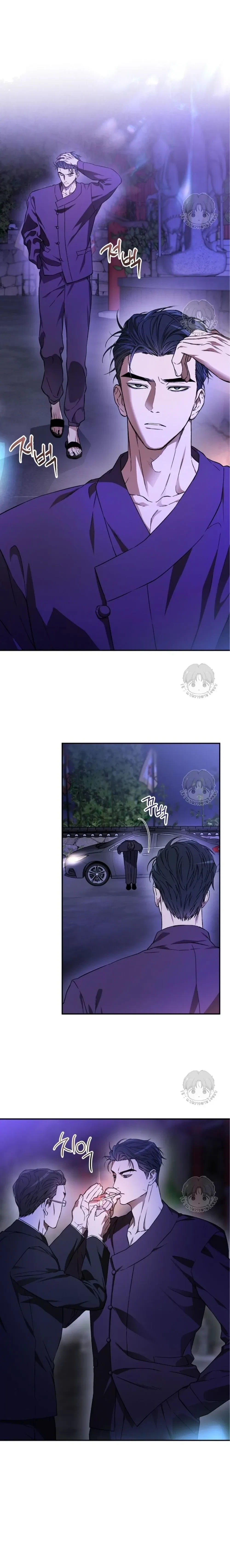 Ddaengjjong – มังจง (คำสาปผู้สาบสูญ) ตอนที่ 1 — page 2 of 30