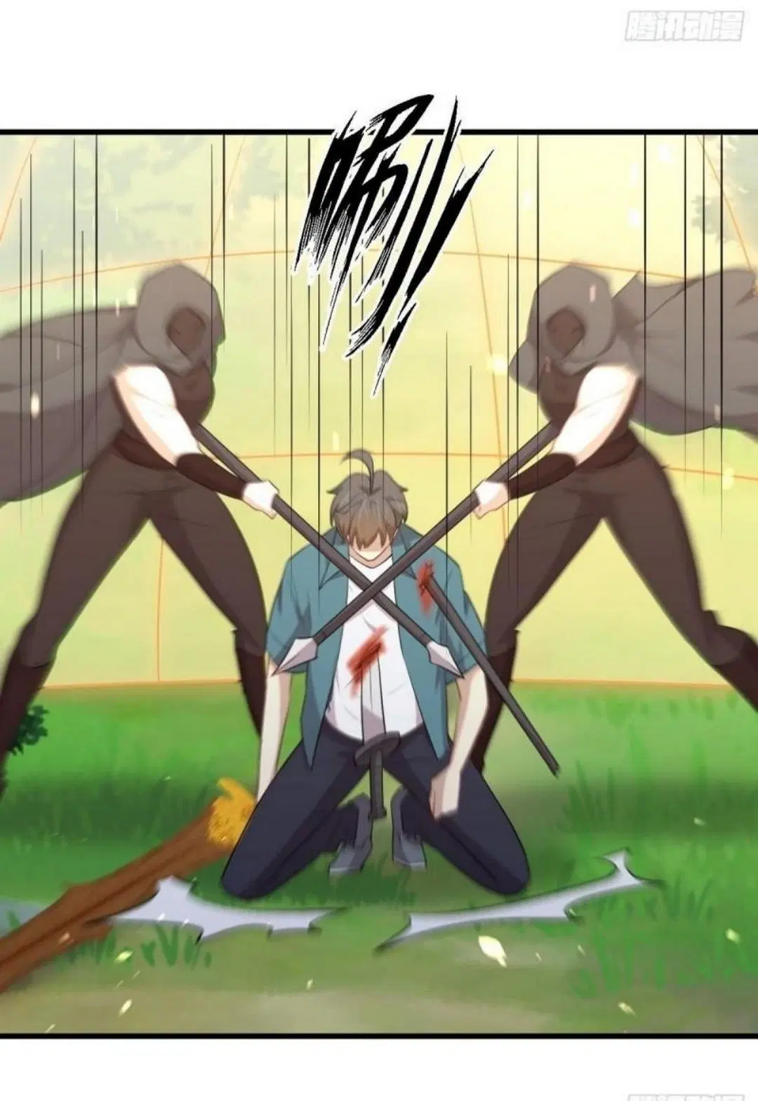 Immortal Swordsman in the Reverse World ตอนที่ 301 — page 13 of 36
